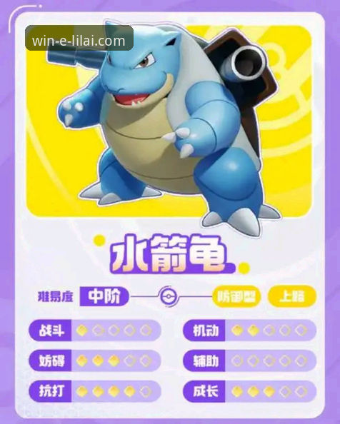 利来体育app怎么安装2026最新版本 利来体育App安装全攻略与2026最新版本深度解析