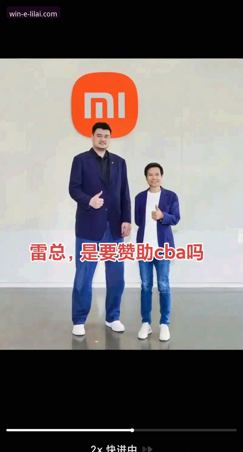 2026利来体育手机版下载 2026年利来体育手机版下载体验怎么样?移动端体育娱乐如何选择?